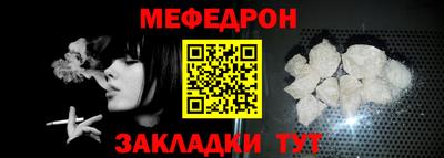 хмурый Наро-Фоминск