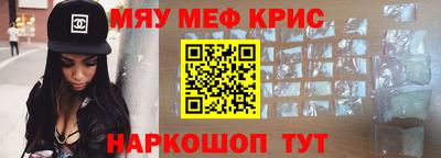 хмурый Наро-Фоминск