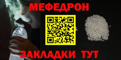 гашишное масло Нарткала