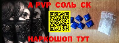 хмурый Наро-Фоминск