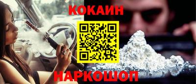 хмурый Наро-Фоминск