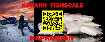 mix Нальчик