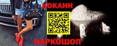 гашишное масло Нарткала