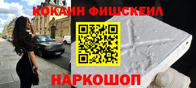 mix Нальчик