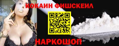 гашишное масло Нарткала