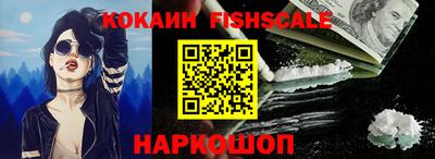 хмурый Наро-Фоминск