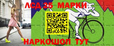 хмурый Наро-Фоминск