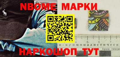 mix Нальчик