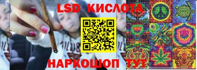 гашишное масло Нарткала