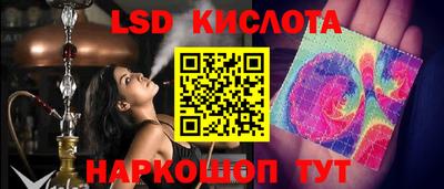 mix Нальчик