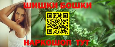 гашишное масло Нарткала