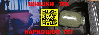mix Нальчик