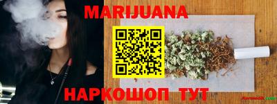 mix Нальчик