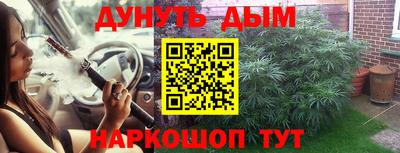 mix Нальчик
