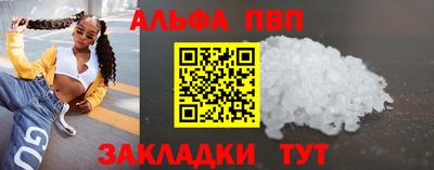 mix Нальчик