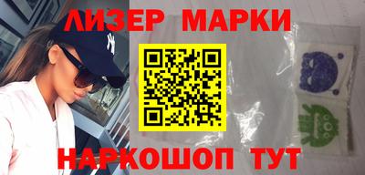 mix Нальчик