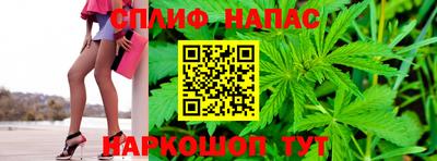 хмурый Наро-Фоминск