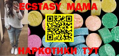 гашишное масло Нарткала