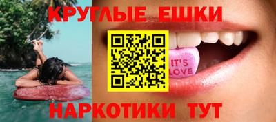 mix Нальчик