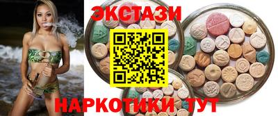 гашишное масло Нарткала