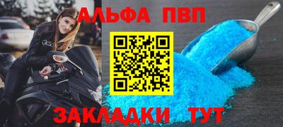 mix Нальчик