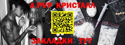 хмурый Наро-Фоминск