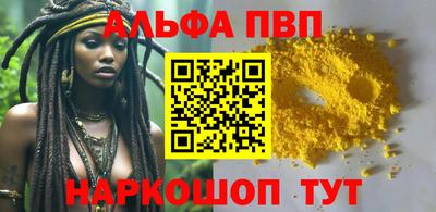 mix Нальчик