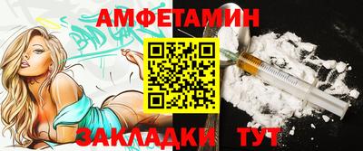 хмурый Наро-Фоминск