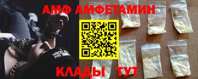 хмурый Наро-Фоминск