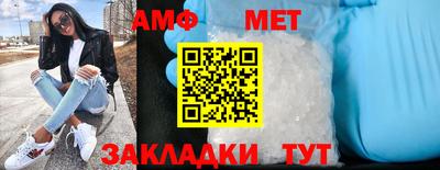 хмурый Наро-Фоминск