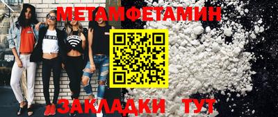 mix Нальчик