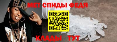 хмурый Наро-Фоминск