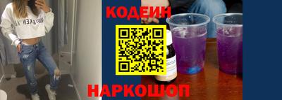 гашишное масло Нарткала