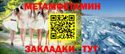 mix Нальчик