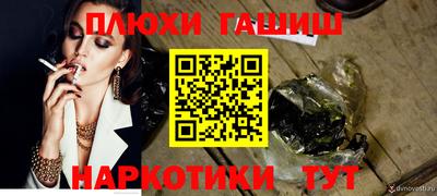 mix Нальчик