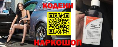гашишное масло Нарткала