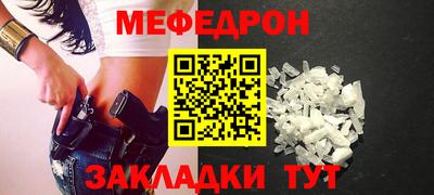 гашишное масло Нарткала
