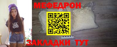 гашишное масло Нарткала