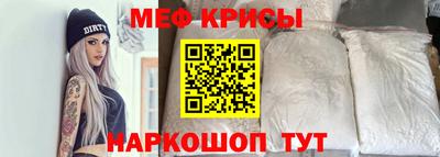 хмурый Наро-Фоминск
