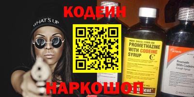 хмурый Наро-Фоминск